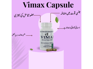 Original Vimax Capsules In Pakistan- 03225386000