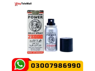 Strong Lion Power 28000 Delay Spray in Karachi- 03007986990