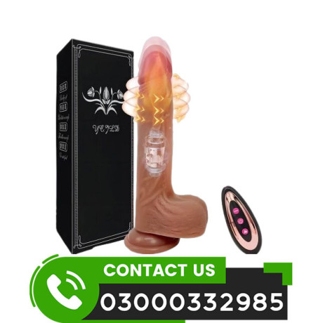 masturbator-brown-color-xxx-toys-in-pakistan-03000332985-big-0