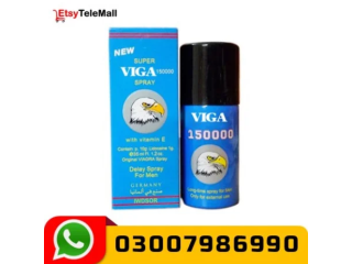 Super Viagra 150000 Spray In Kamber Ali Khan- 03007986990