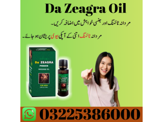 Da Zeagra Oil Price In Pakistan- 03225386000