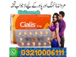 Cialis 5mg Tablets Price In Kamalia | 03210006111