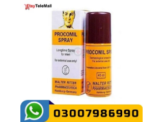 Procomil Spray in Muzaffargarh- 03007986990