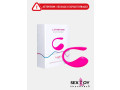 buy-lush-3-vibrator-in-hyderabad-sextoyinhyderabad-small-0