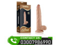 realistic-dildo-sex-toys-in-muzaffarabad-03007986990-small-0