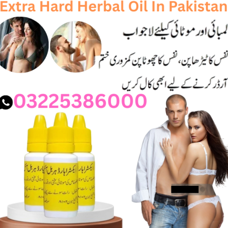 extra-hard-herbal-oil-in-pakistan-03225386000-big-0