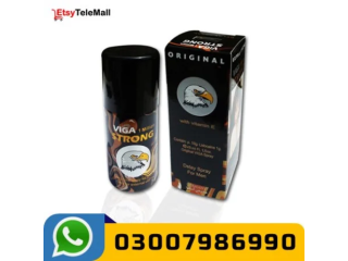 Viga 1 Million Strong Spray in Gojra- 03007986990