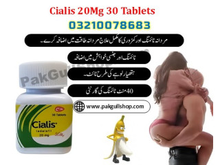 Cialis 30 Tablets Price in Karachi | 03210078683