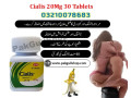 cialis-30-tablets-price-in-bahawalpur-03210078683-small-0