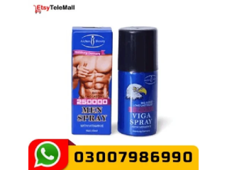 Viga 250000 Delay Spray in Khanewal- 03007986990