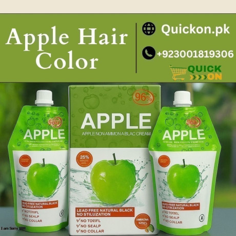 apple-hair-color-03001819306-big-0