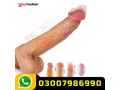remote-control-vibrators-dildo-in-umerkot-03007986990-small-0