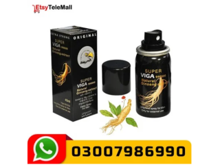 Super Viga 990000 Delay Spray in Kasur- 03007986990