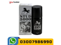 stud-5000-spray-in-hderabad-03007986990-small-0