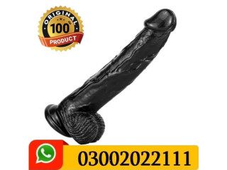 African Soldier Large Realistic Dildo In Sheikhupura - 03002022111