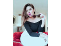 call-girls-in-delhi-7291060578no-advance-cash-payment-on-hand-small-0