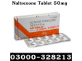 naltrexone-50mg-naltrexone-price-in-hafizabad-03000328213-small-0