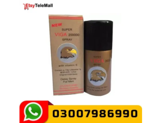 Super Delay Spray in Islamabad- 03007986990