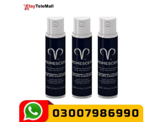 Promescent Delay Spray in Rawalpindi- 03007986990