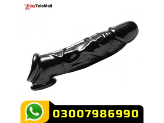 Dildo Vibrator Sex Toys in Ghotki - 03007986990