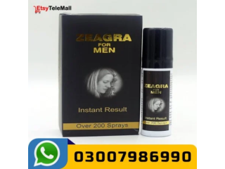 Viga Spray Delay in Chiniot- 03007986990