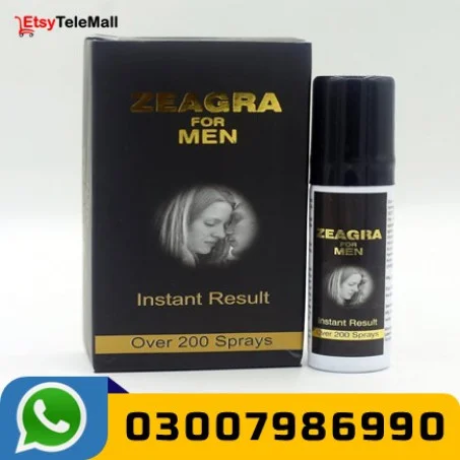 viga-spray-delay-in-mirpur-khas-03007986990-big-1