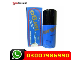 Largo Spray Price in Okara- 03007986990