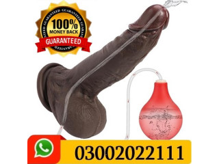 Ejaculating Dildos In Hasilpur - 03002022111