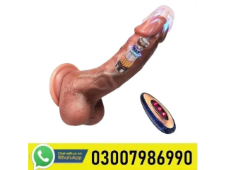 Dildo Vibrator Sex Toys in Sheikhupura - 03007986990