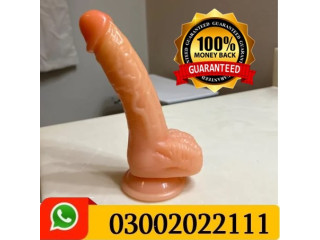 Big Thunder Dildo For Female in Sadiqabad - 03002022111