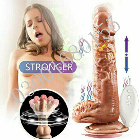vibrator-thrusting-dildo-for-women-in-lahore-03001680155-big-0