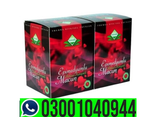 Epimedium Macun in Pakistan | 03001040944 | Shop now