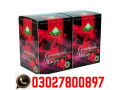 epimedium-macun-in-pakistan-0302-7800897-deal-now-small-0