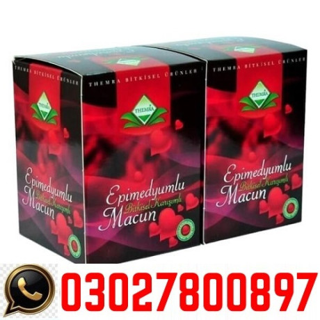 epimedium-macun-in-pakistan-0302-7800897-deal-now-big-0