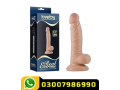 best-dildo-for-female-in-nawabshah-03007986990-small-0