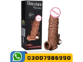 chocolate-vibrating-condom-in-quetta-03007986990-small-0