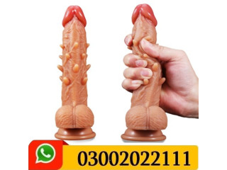 Brown Dragon Dildo In Lahore - 03002022111