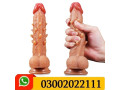 brown-dragon-dildo-in-multan-03002022111-small-0