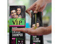 vip-hair-colour-shampoo-in-bahawalpur-03197359435-small-0