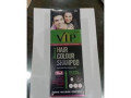 vip-hair-colour-shampoo-in-karachi-03197359435-small-0