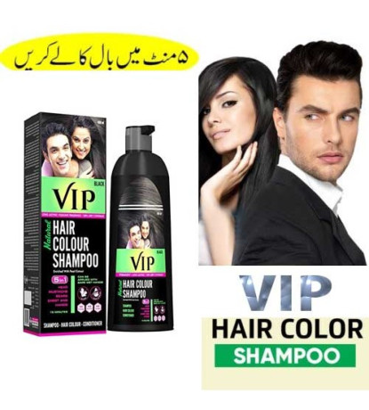 vip-hair-colour-shampoo-in-rawalpindi-03197359435-big-1