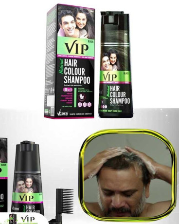 vip-hair-colour-shampoo-in-khairpur-03197359435-big-0