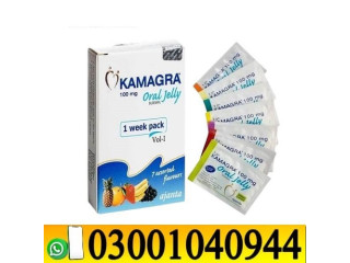 Kamagra Oral Jelly in Pakistan _ 0300_1O4O944 | Deal Now