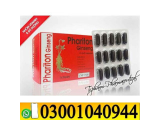 Phariton Ginseng Capsules in Pakistan _ 0300_1O4O944 | Deal Now
