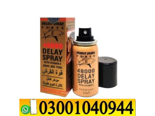 Deadly Shark 48000 Delay Spray in Pakistan _ 0300_1O4O944 | Deal Now