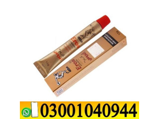 Eros Delay Cream in Pakistan _ 0300_1O4O944 | Deal Now