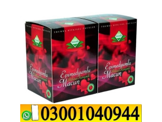 Epimedyumlu Macun in Pakistan _ 0300_1O4O944 | Deal Now