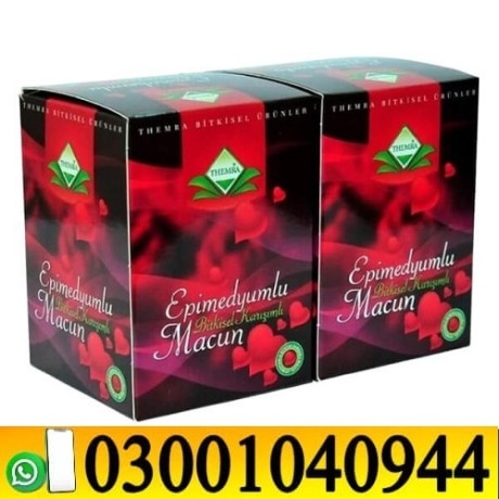 epimedyumlu-macun-in-pakistan-0300-1o4o944-deal-now-big-0