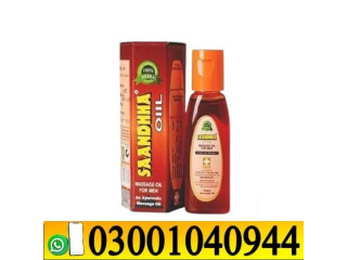 Pure Sanda Oil in Pakistan _ 0300_1O4O944 | Deal Now