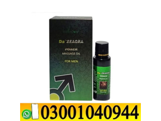 Da Zeagra Power Massage Oil in Pakistan _ 0300_1O4O944 | Deal Now
